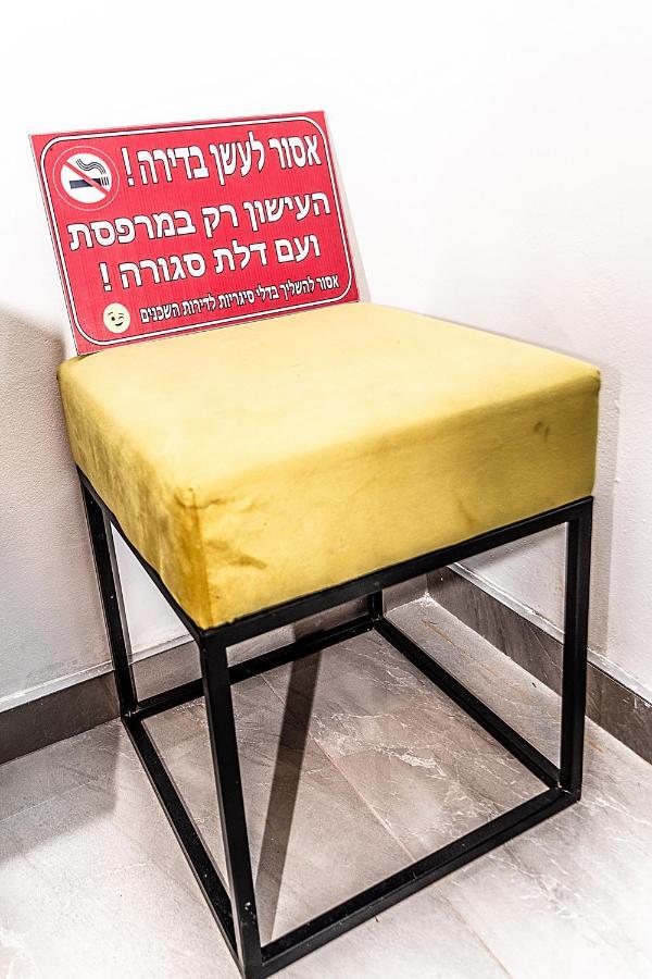 דירת גן פונה לבריכה - Pool Garden View Eilat Apartment Bagian luar foto